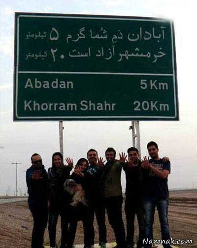 بامزه عکسهای خنده دار