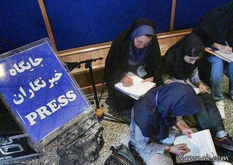 خارجی عکسهای خنده دار