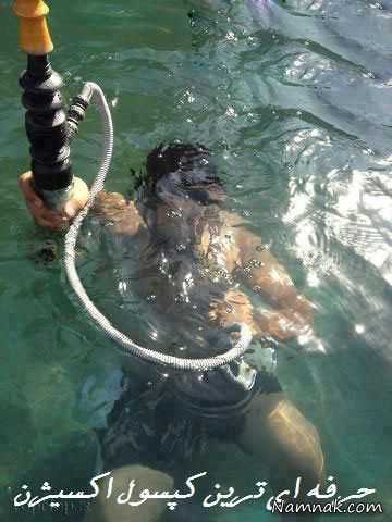 عکسهای خنده دار