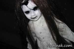 کودک جن زده