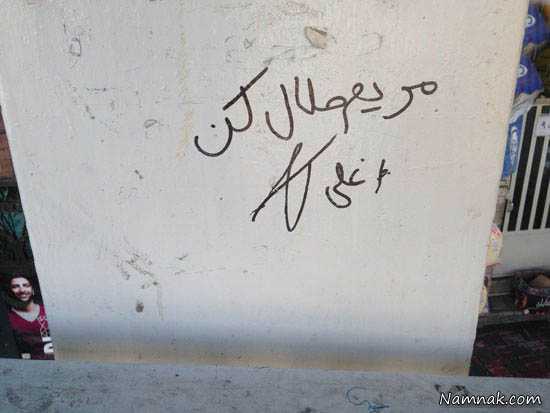 عکسهای خنده دار عکس بامزه