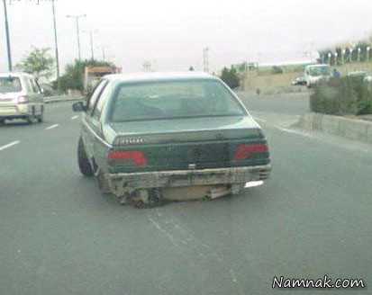 سوژه عکس بامزه