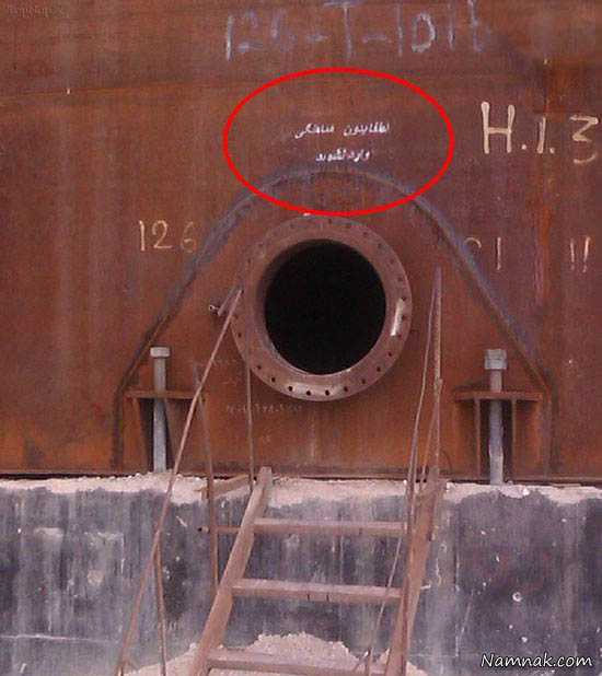 خنده عکس بامزه