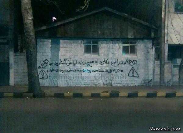 خنده دار عکسهای خنده دار