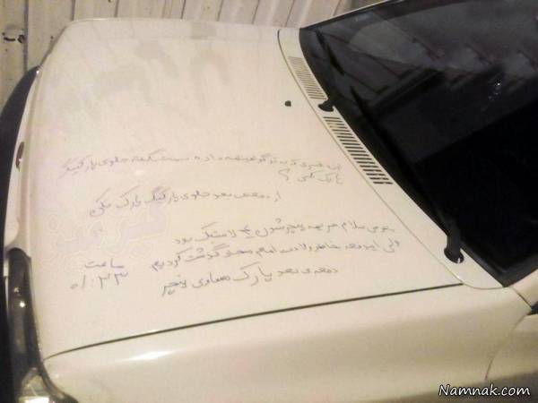 عکسهای خنده دار