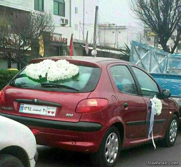 عکسهای خنده دار