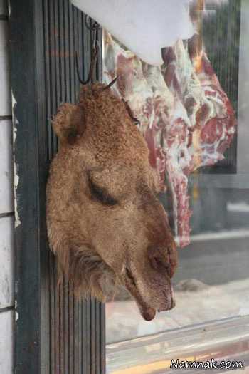 عکسهای خنده دار