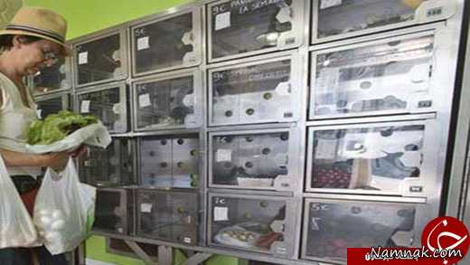 دستگاه های اتوماتیک