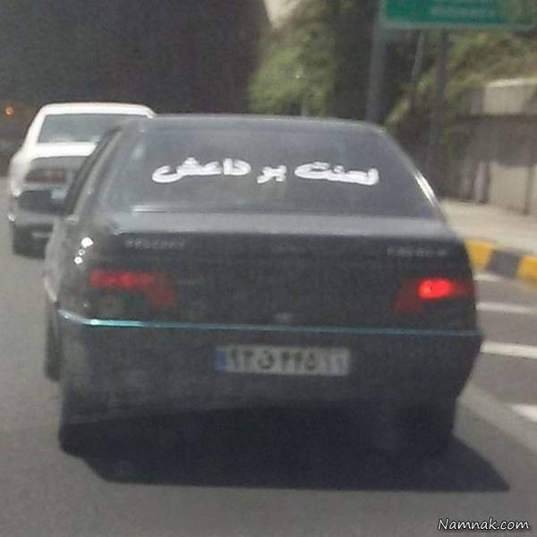 عکسهای خنده دار