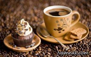 قهوه ساز