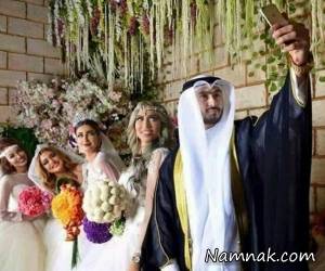 ازدواج همزمان