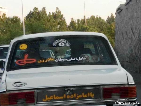 بامزه عکسهای بامزه