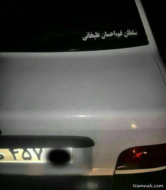 عکسهای بامزه عکسهای بامزه