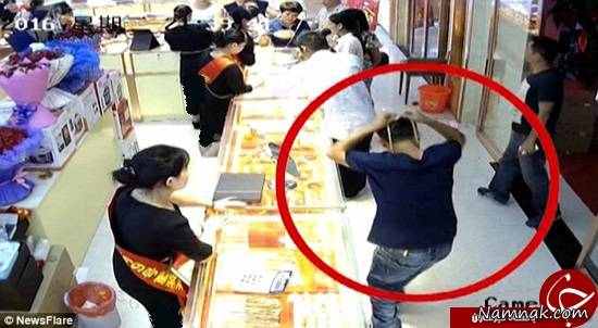 سرقت عجیب سرقت از طلافروشی