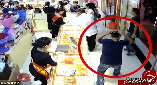 دزدی سرقت از طلافروشی