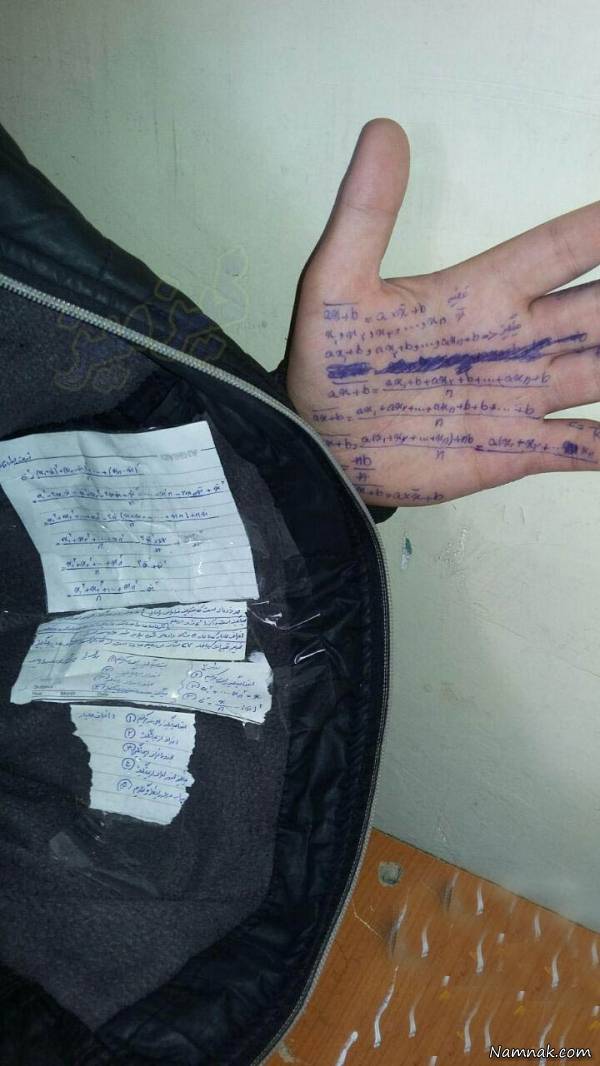 عکسهای خنده دار