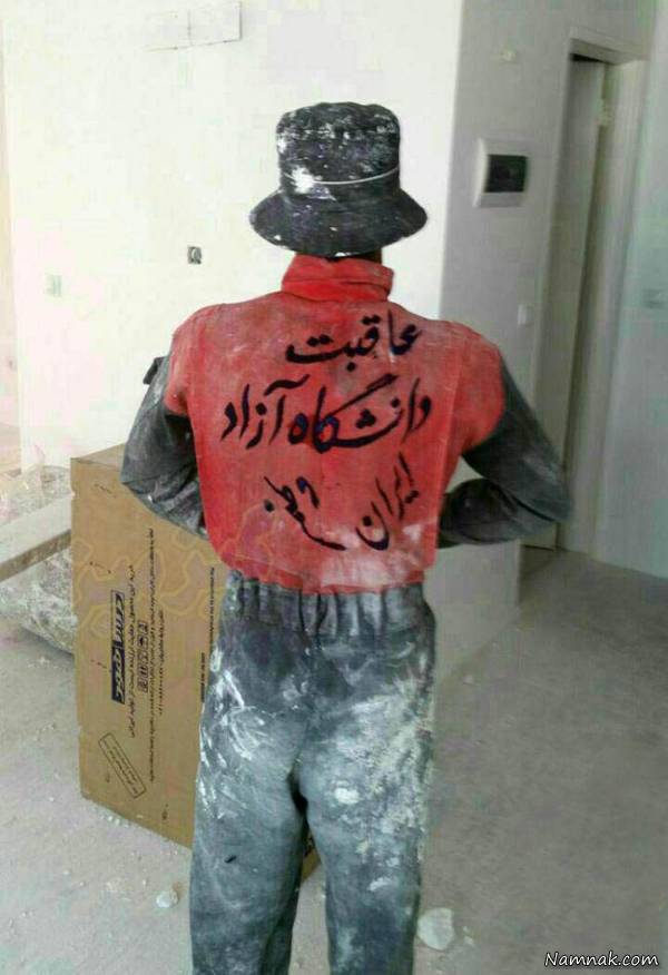 عکسهای خنده دار