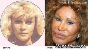 جراحی زیبایی