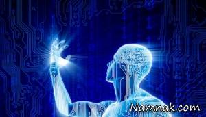 پلیس