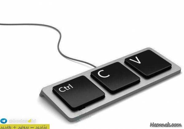 عکس عکس بامزه