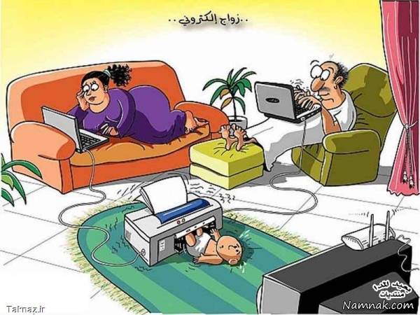 عکس عکس بامزه