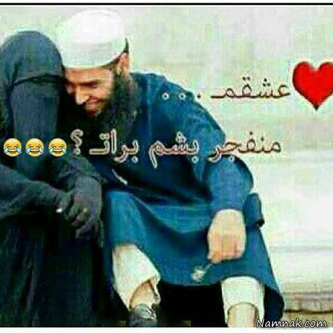 خنده دار عکسهای خنده دار