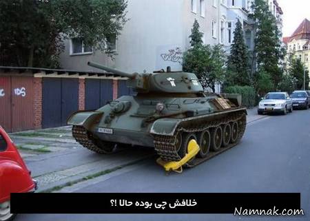 خنده دار عکسهای خنده دار