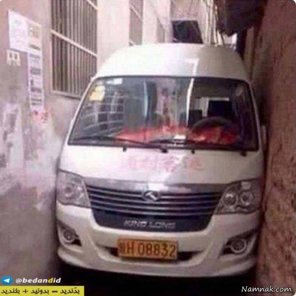 عکسهای خنده دار عکسهای خنده دار