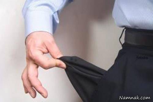 7 راز مدیریتی در اداره اقتصاد خانواده اقتصاد خانواده