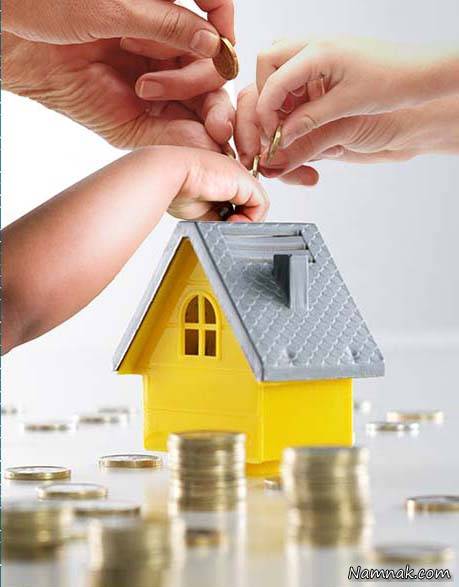 7 راز مدیریتی در اداره اقتصاد خانواده اقتصاد خانواده