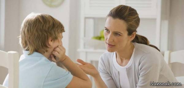 با اینطور صحبت کردن کودکان موفق تربیت کنید کودکان موفق