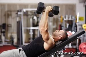 تمرینات ورزشی