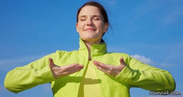 چکاپ سلامتی