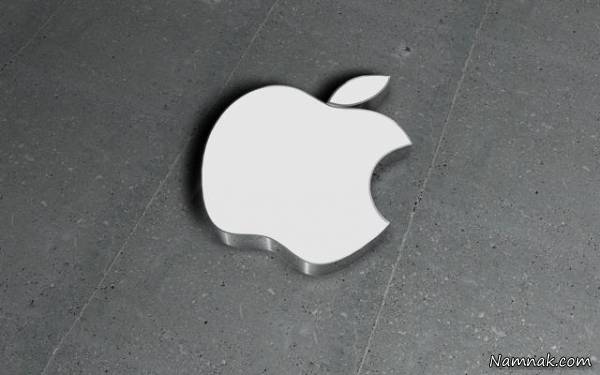 لوگوی معروف