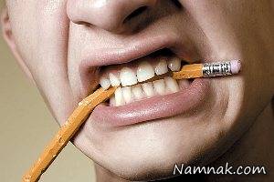 کاهش استرس