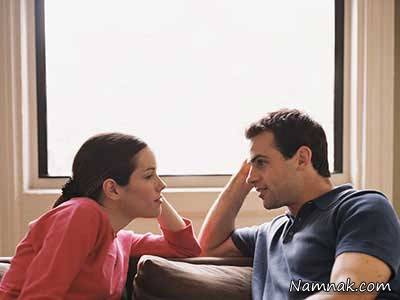 یک مرد مدرن این کارها را نباید انجام دهد مرد مدرن
