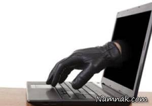 فضای مجازی