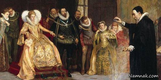 گوی های کریستالی