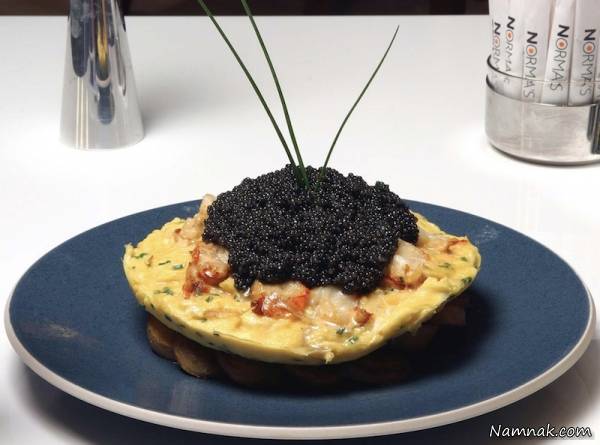 گرانترین غذاها 