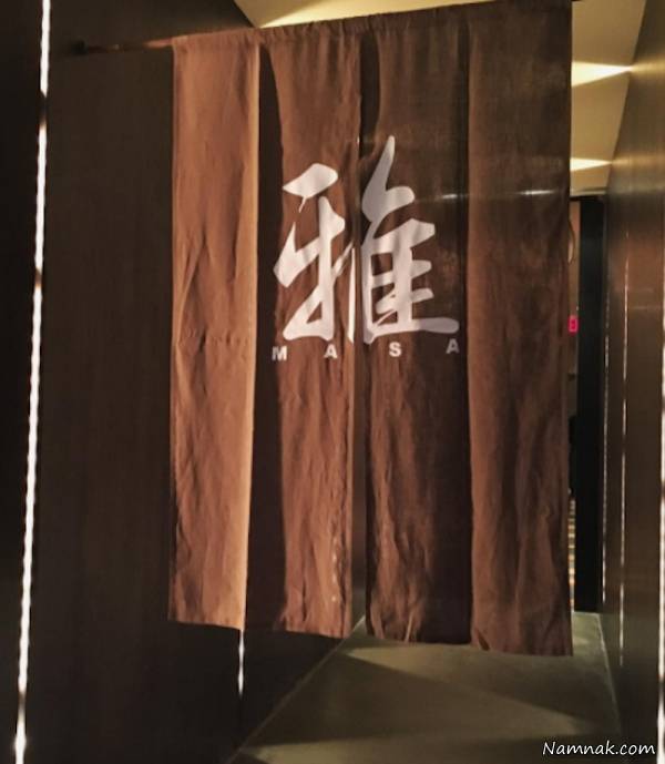 گرانترین غذاها 