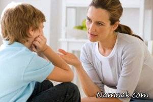 صحبت با کودک