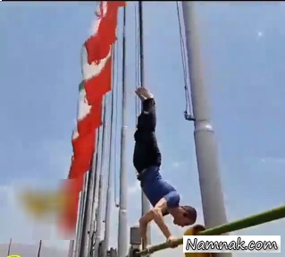 حرکات آکروباتیک