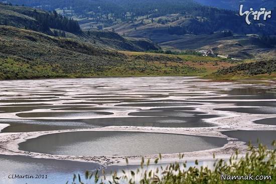 دریاچه خال خالی