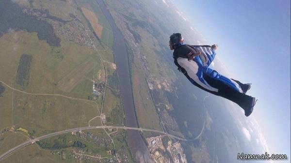 فاطمه اکرمی