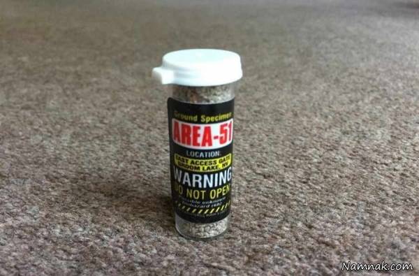  سوغاتی های عجیب 