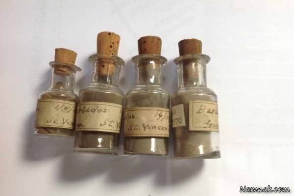 سوغاتی های عجیب 