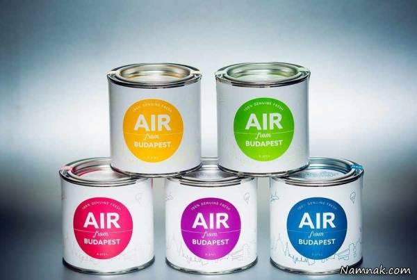  سوغاتی های عجیب 