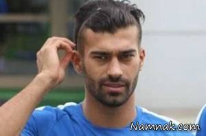 رامین رضاییان