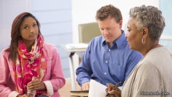 رفتن به مشاوره