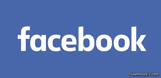 برندهای دنیا